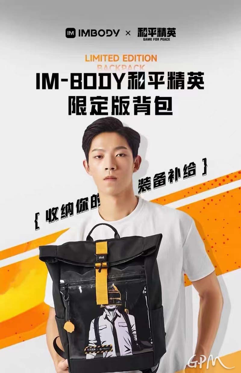 微信图片_20230904103202.jpg