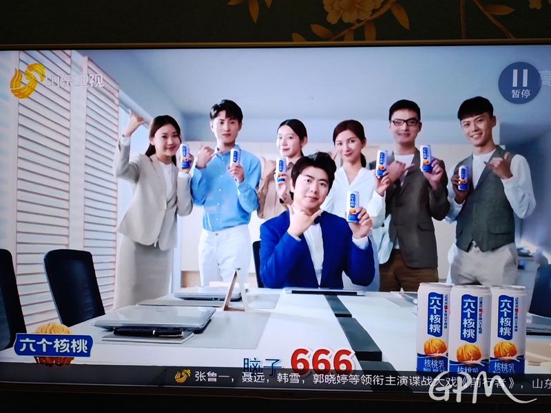 微信图片_20230905135821_1.jpg