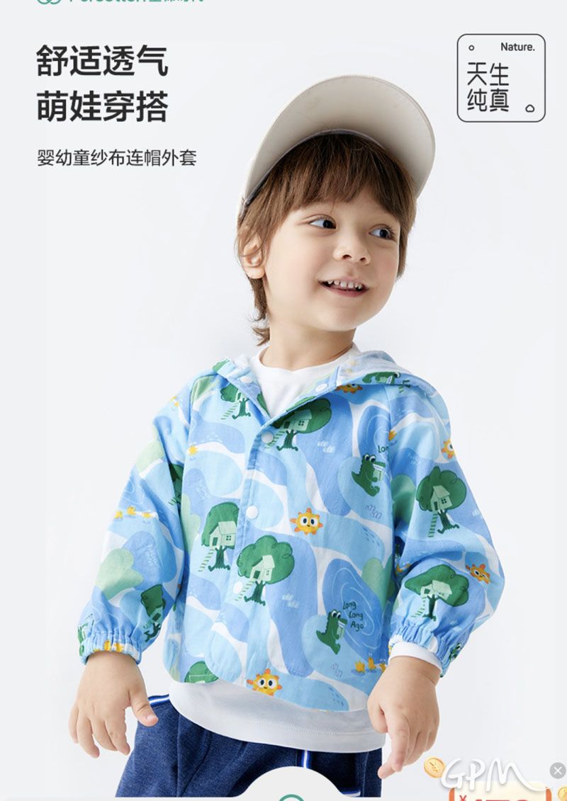 微信图片_20230907150244.jpg