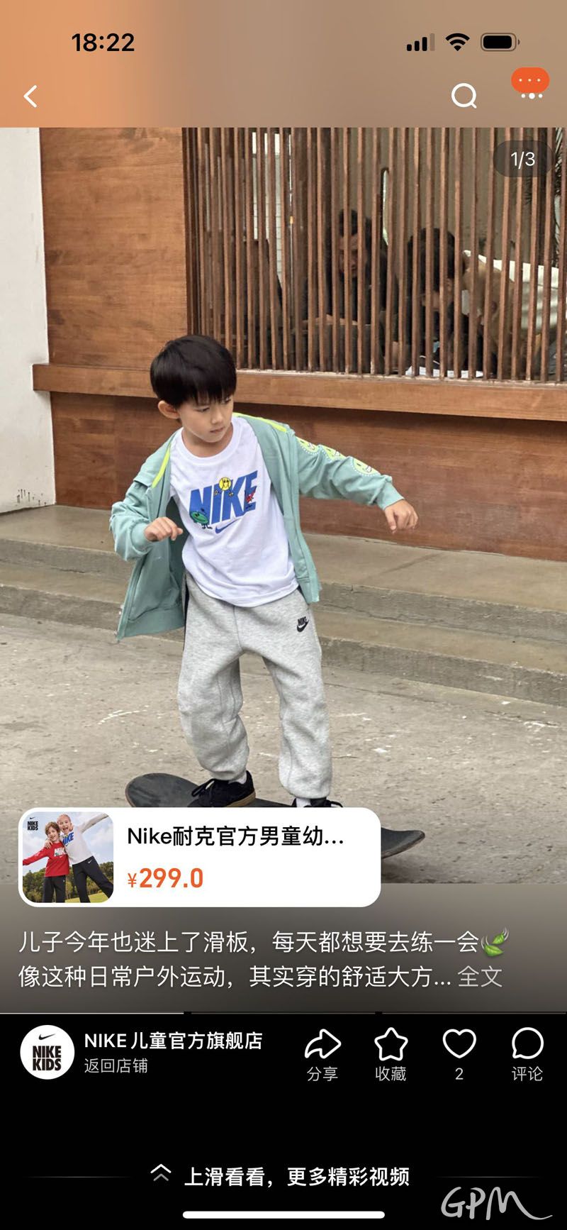 微信图片_20231128113205.jpg