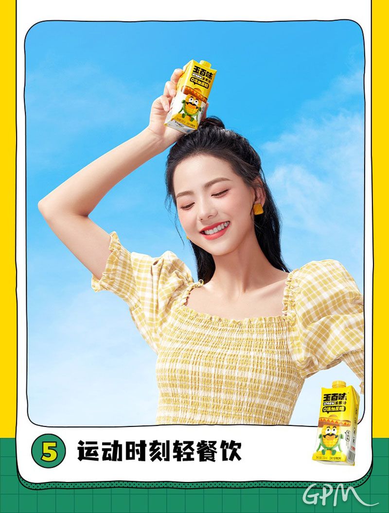 微信图片_20231205140147.jpg
