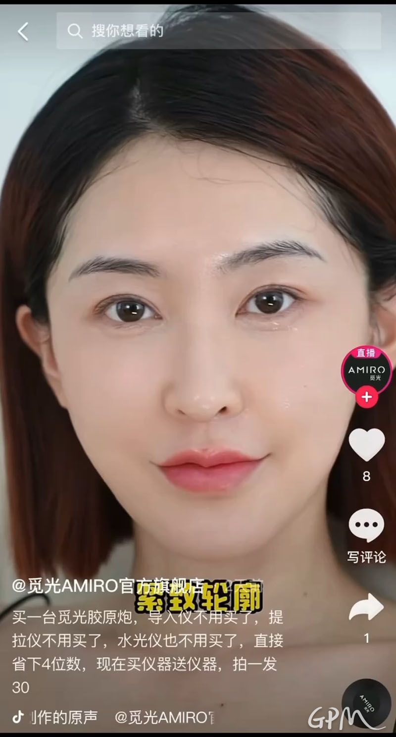 WeChat_20231218140222.jpg