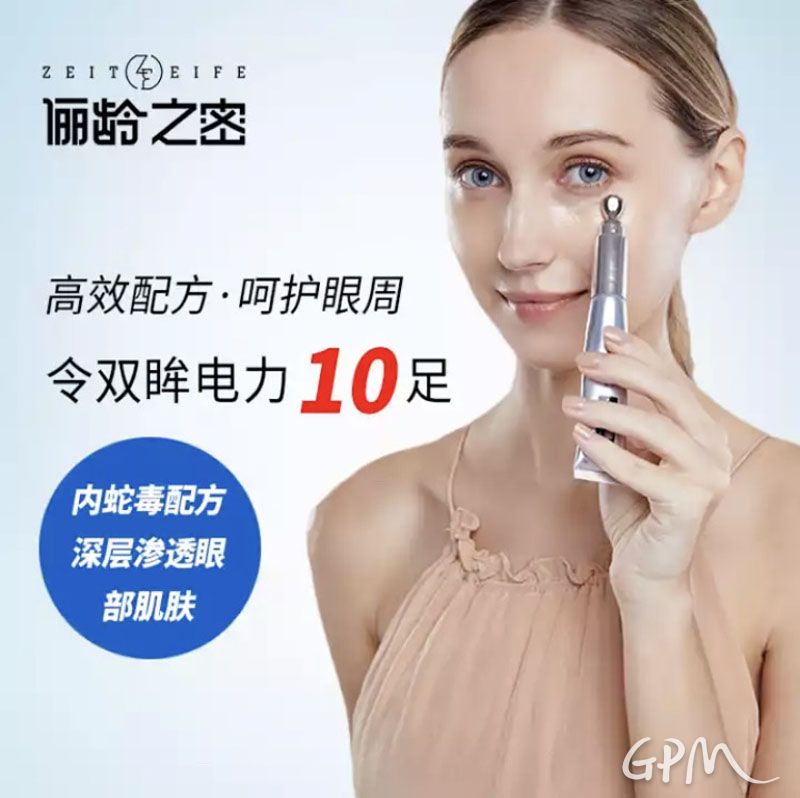 微信图片_20231222101249.jpg