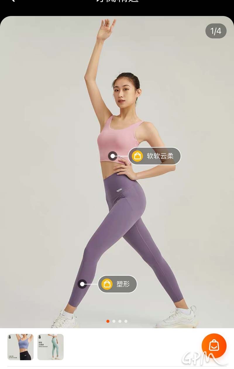 微信图片_20240103094353.jpg