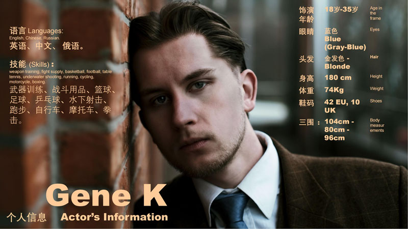 Gene K (full portfolio)(1)_00.jpg