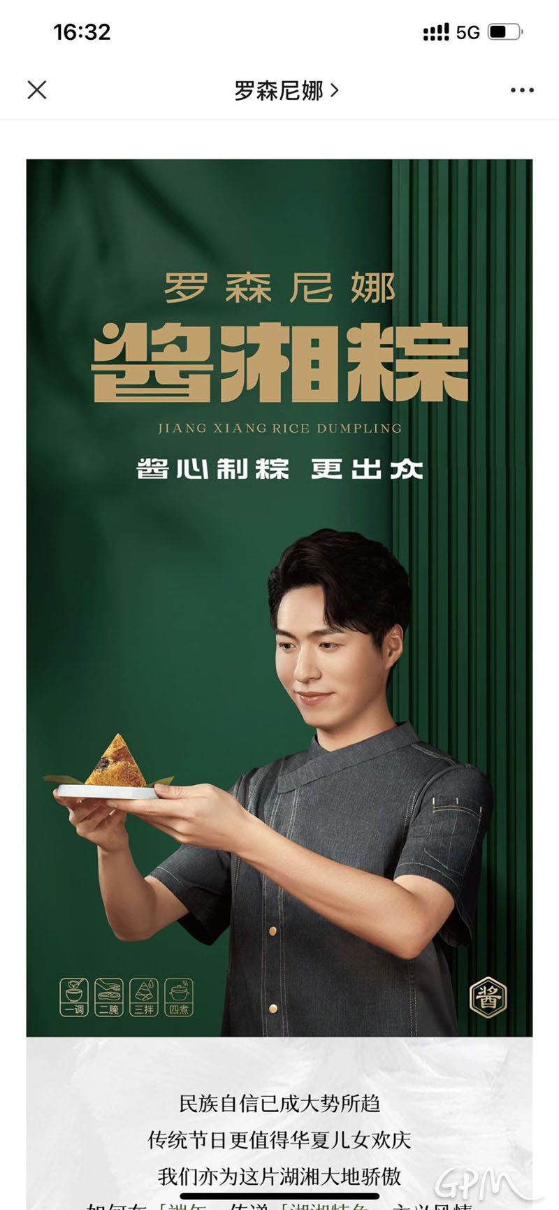 微信图片_20240117143834.jpg