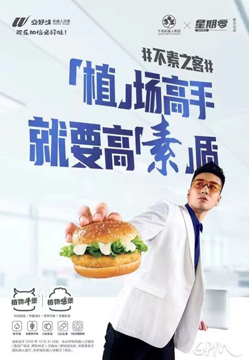 微信图片_20240117150846.jpg