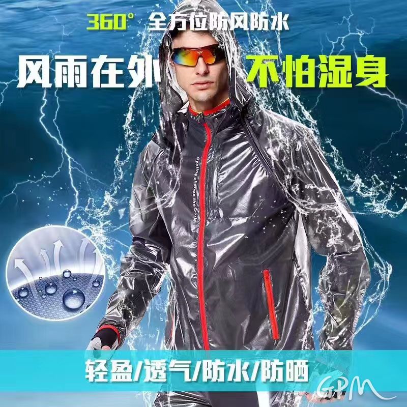 微信图片_20240118181455.jpg