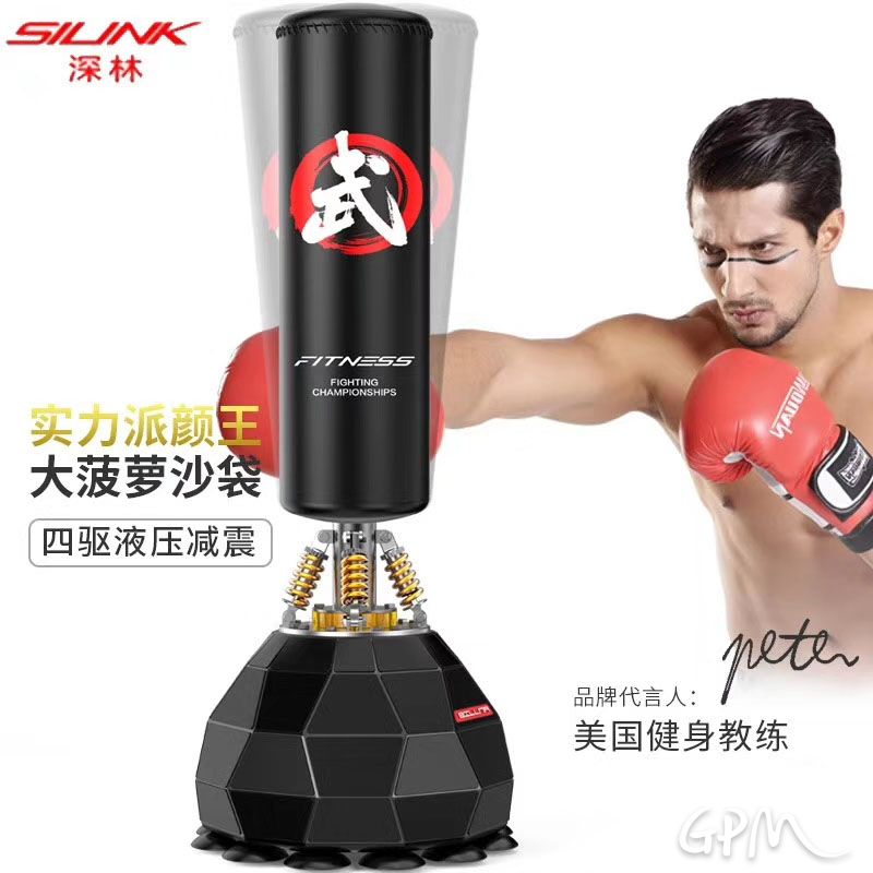 微信图片_20240319110144.jpg