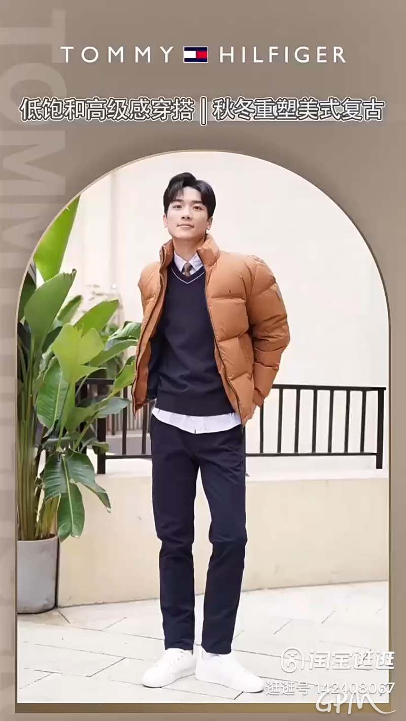 WeChat_20240325153650.jpg