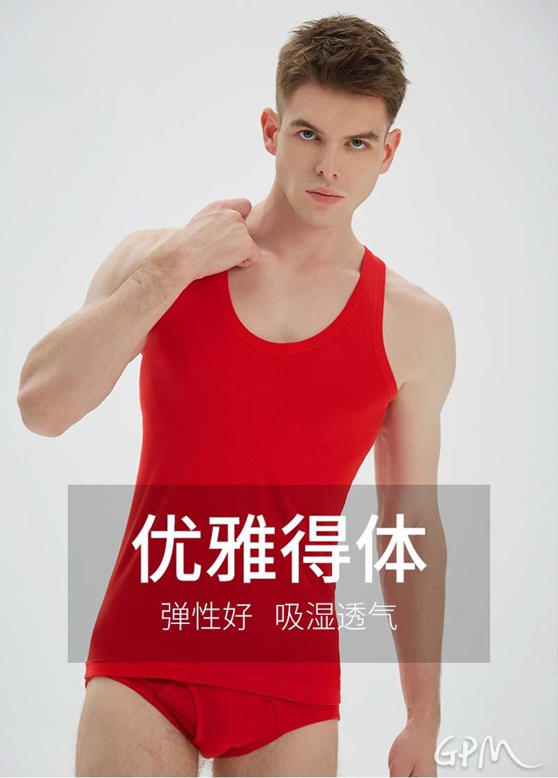 微信图片_20240411093623.jpg