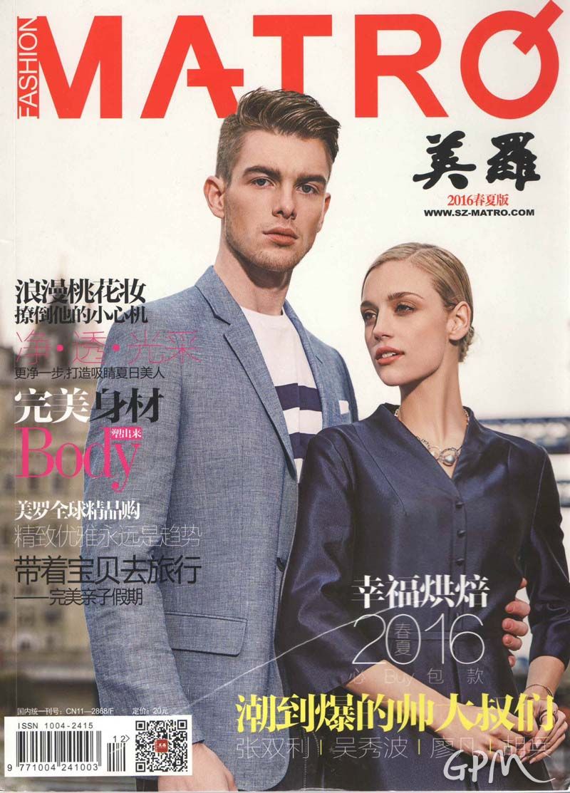 微信图片_20240411093734.jpg