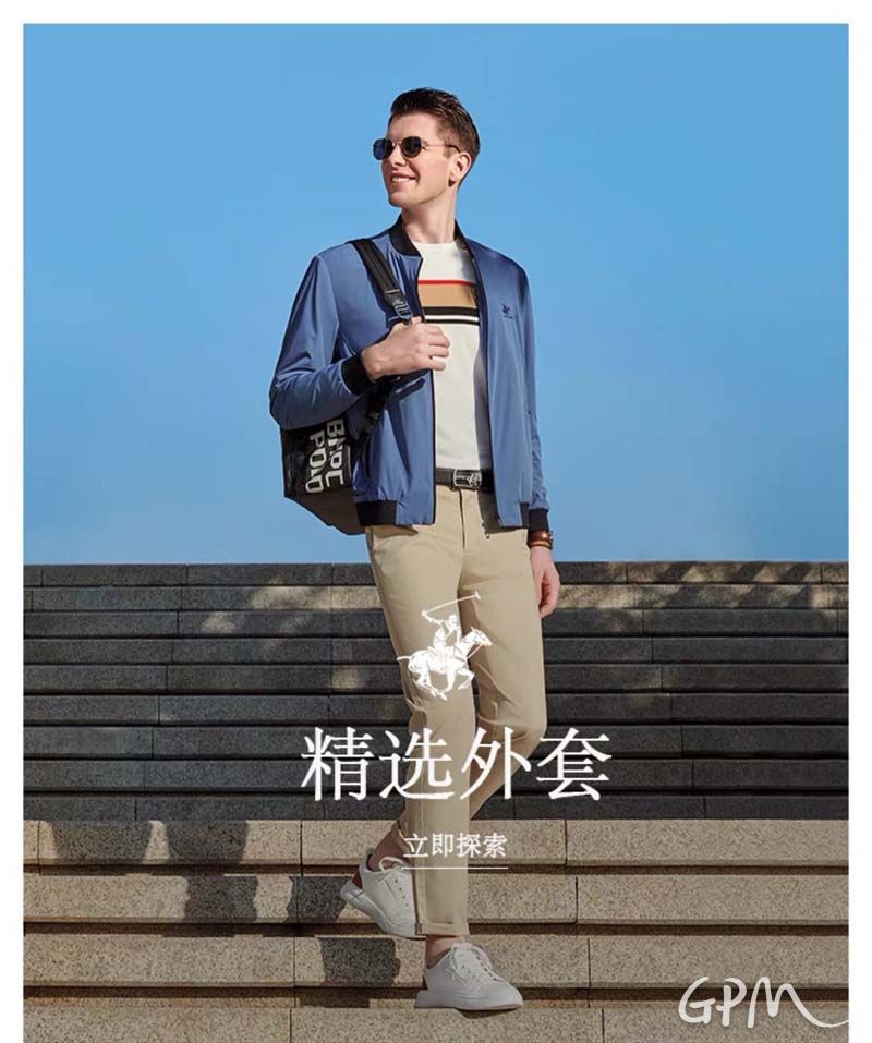 微信图片_20240411093851.jpg