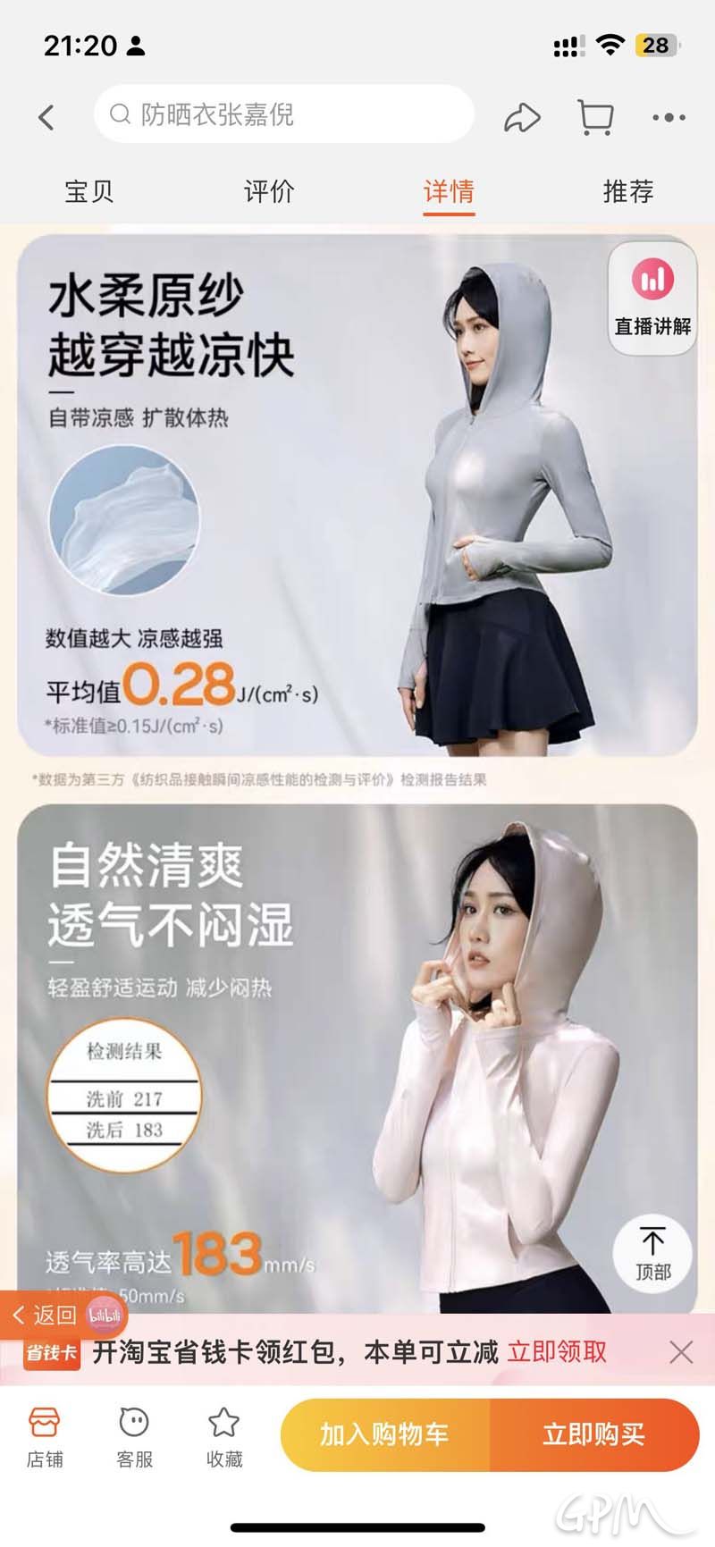 微信图片_20240507104830.jpg