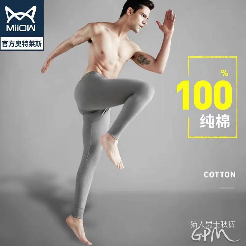 微信图片_20240506112928.jpg