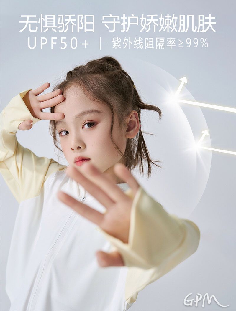 微信图片_20240527102036.jpg