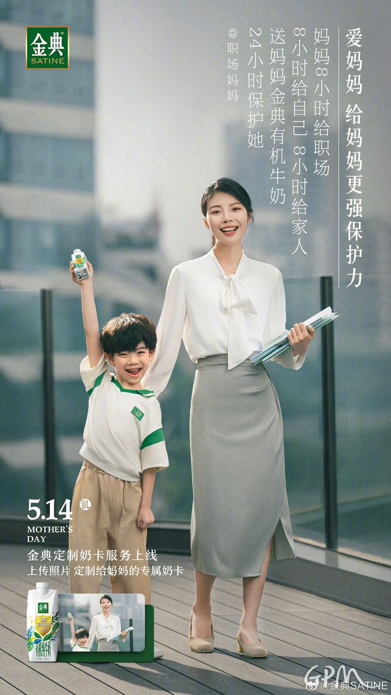 微信图片_20240606151136.jpg
