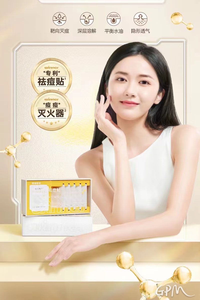 微信图片_20240606152018.jpg