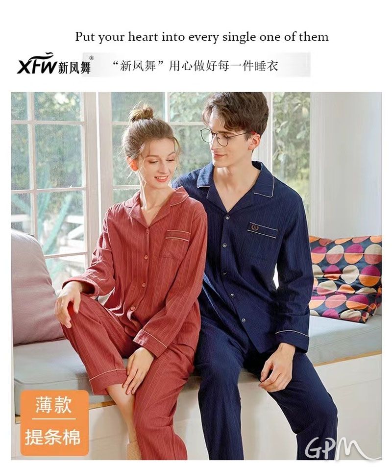 第1页-2.jpg
