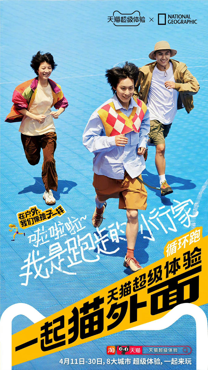 微信图片_20240803101754.jpg