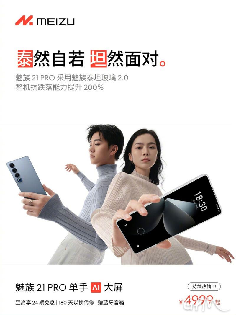 微信图片_20240812102249.jpg
