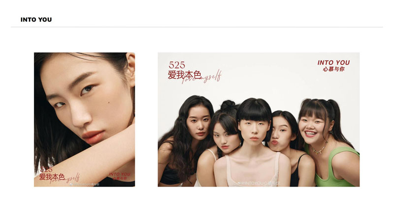 BAIBAI._05.jpg