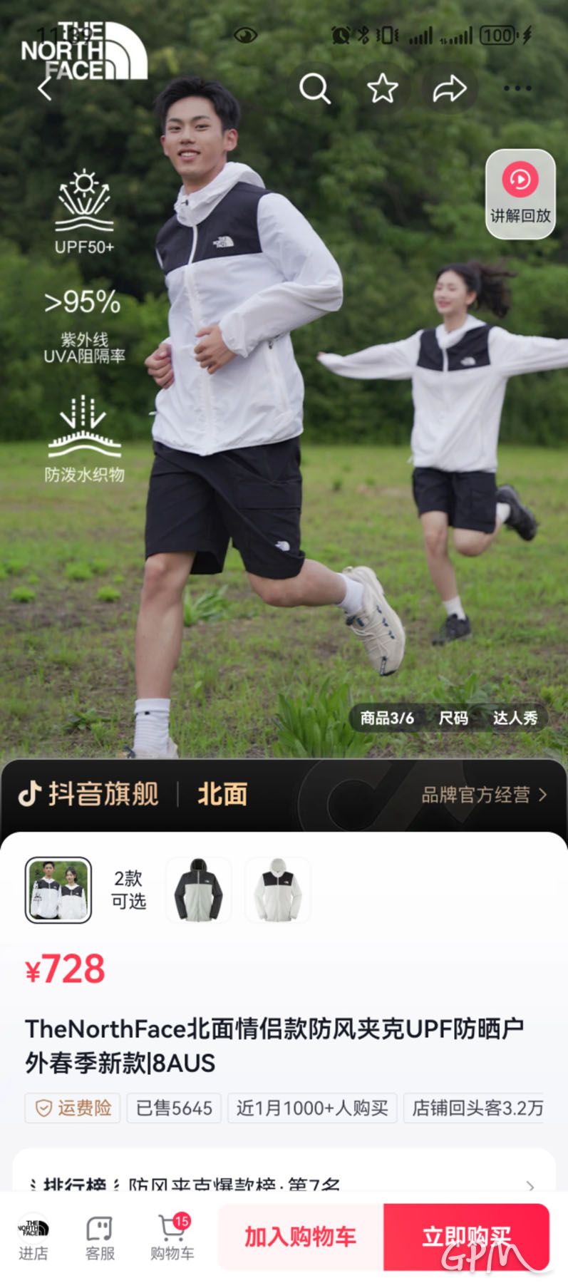 微信图片_20240806113008.jpg