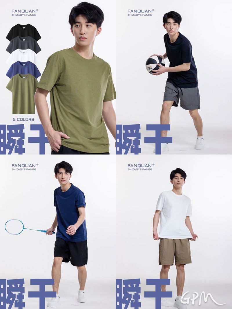微信图片_20240808095010.jpg