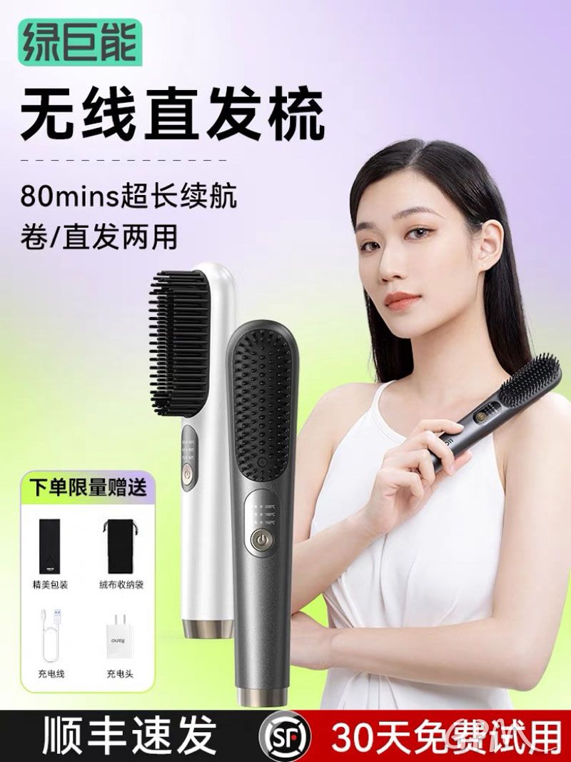 微信图片_20240808143813.jpg
