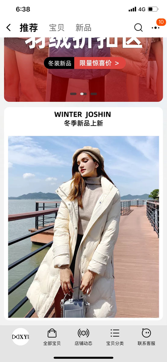 微信图片_20240821170409.jpg