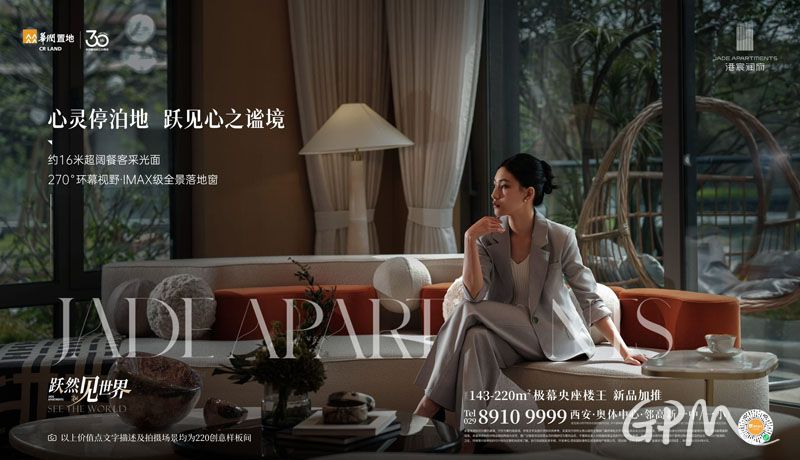 微信图片_20240826160735.jpg