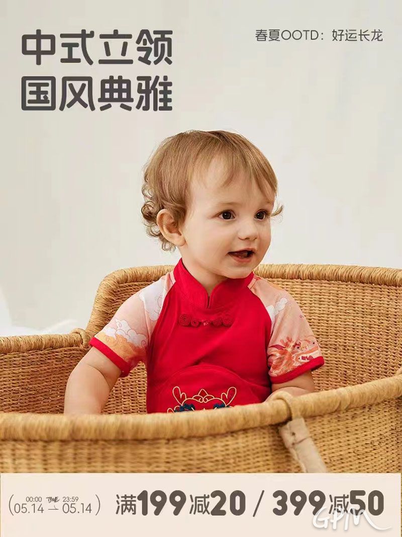微信图片_20240827171604.jpg