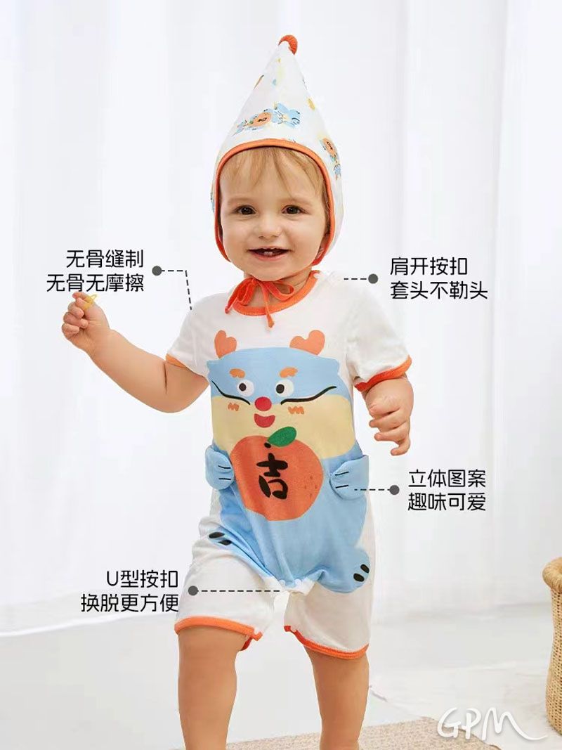 微信图片_20240827172104.jpg