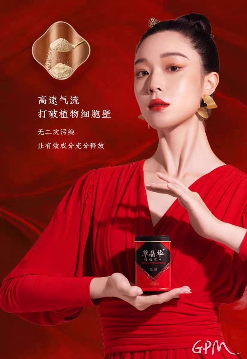 微信图片_20241008160353.jpg