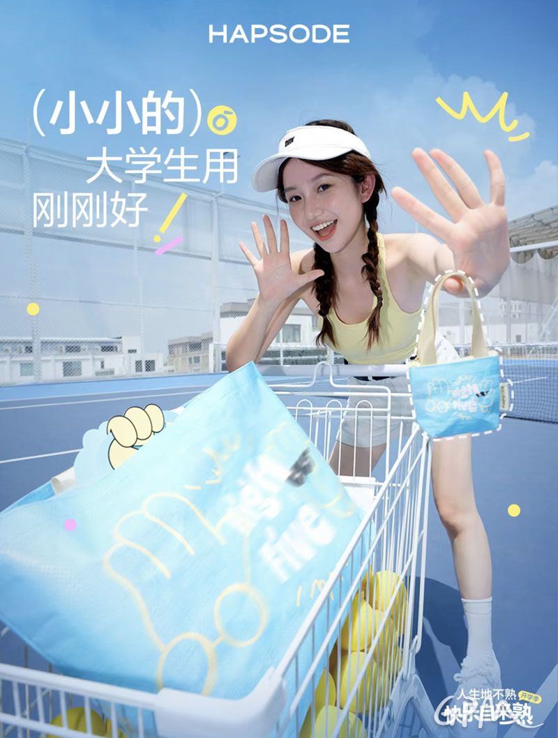 微信图片_20241009145301.jpg