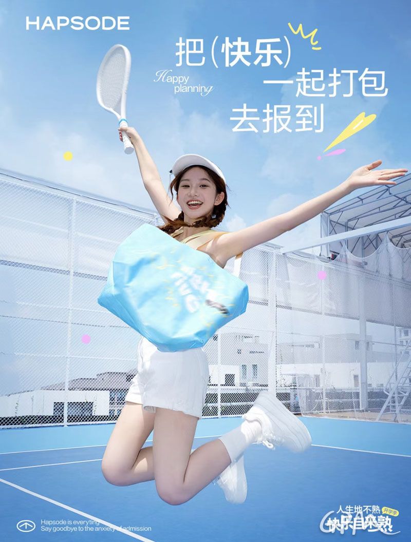 微信图片_20241009145304.jpg