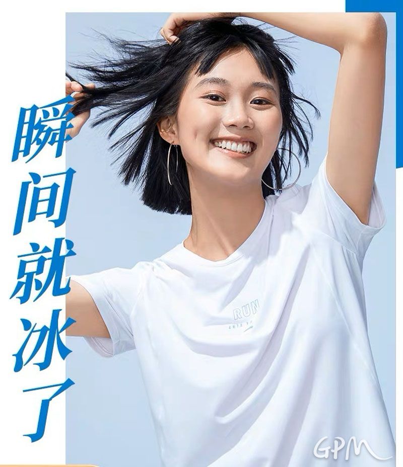 第6页-22.jpg
