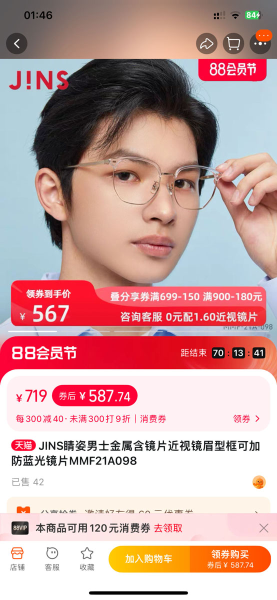 微信图片_20241115154457.jpg