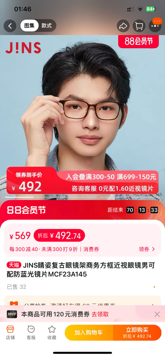 微信图片_20241115154459.jpg