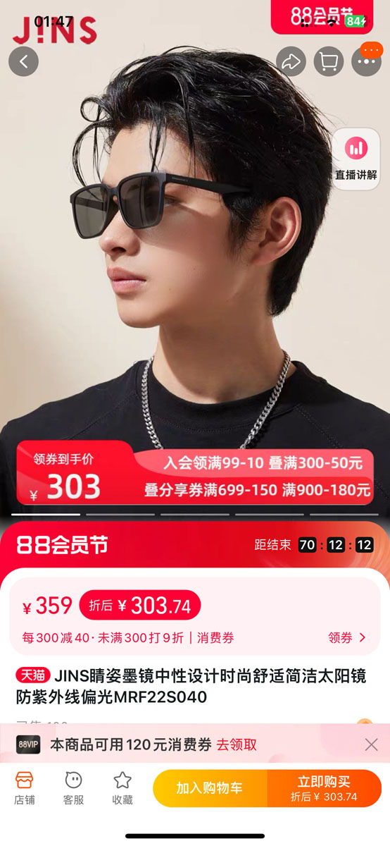 微信图片_20241115154503.jpg