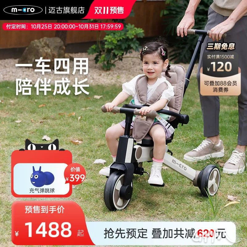 微信图片_20241114114956.jpg
