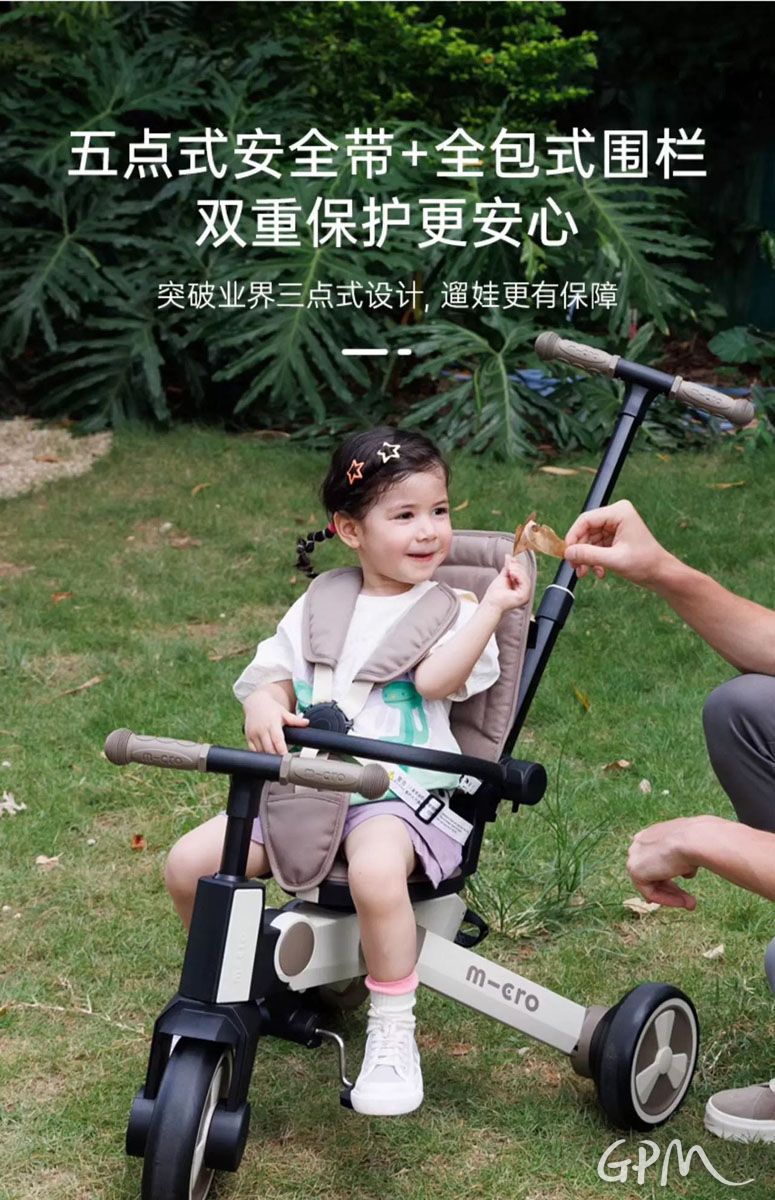 微信图片_20241114115003.jpg