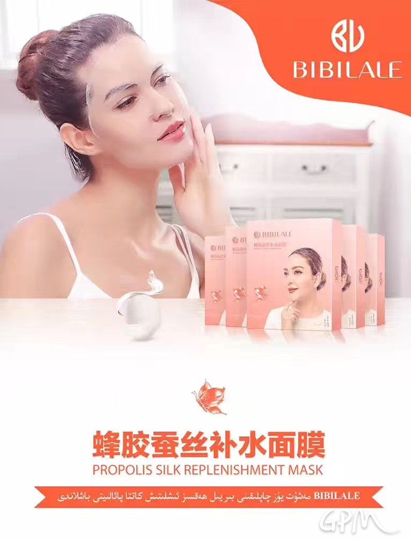 微信图片_20241120145003.jpg