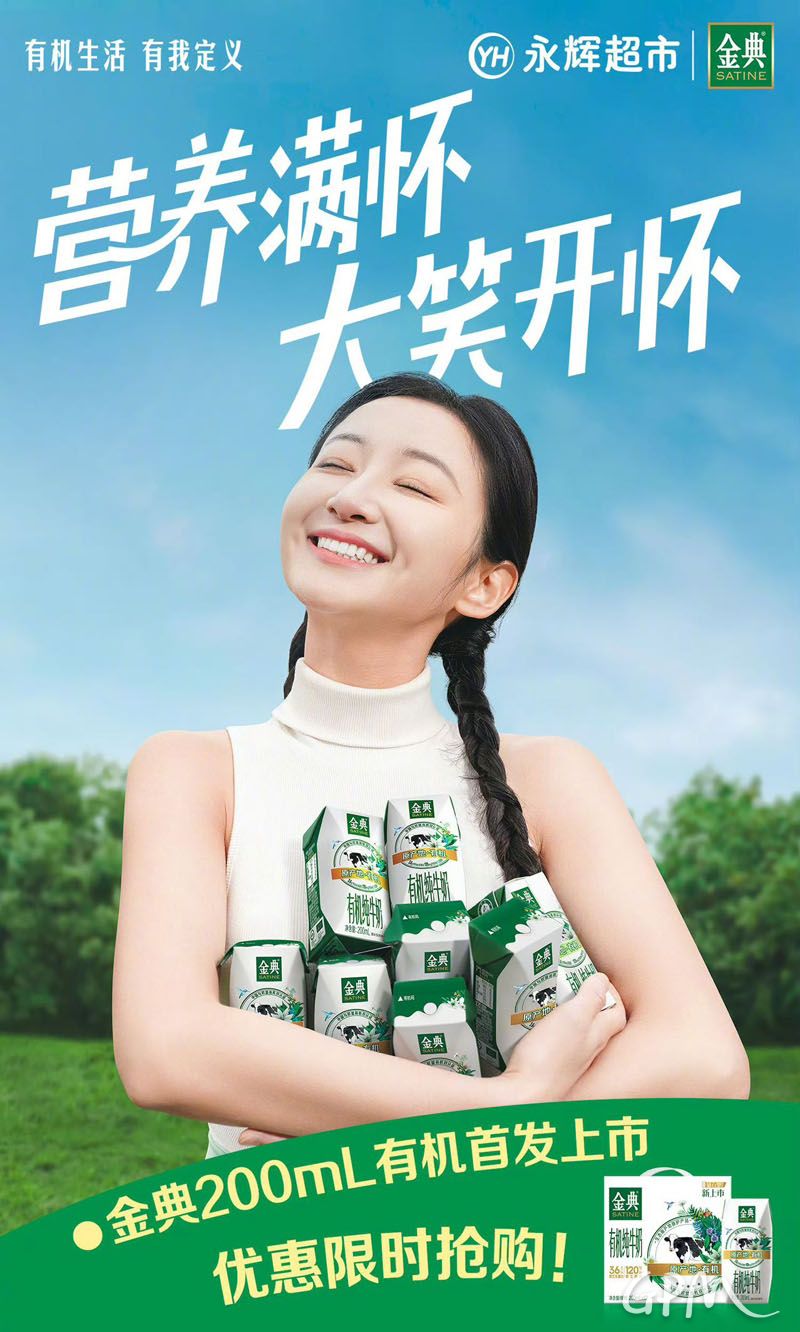 微信图片_20241203141255.jpg