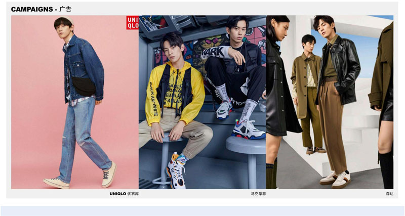 PAN 泮家豪 PORTFOLIO简介_23.jpg