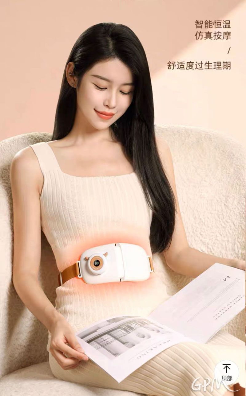 微信图片_20241213094721.jpg