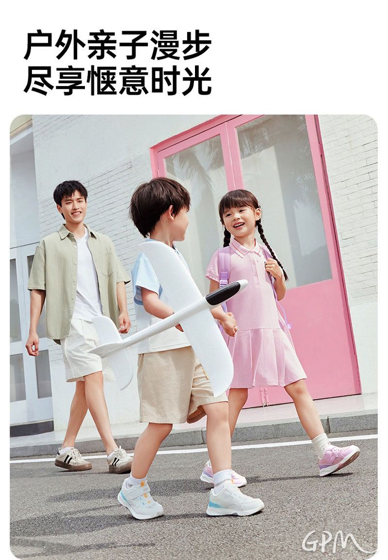微信图片_20241219145302.jpg