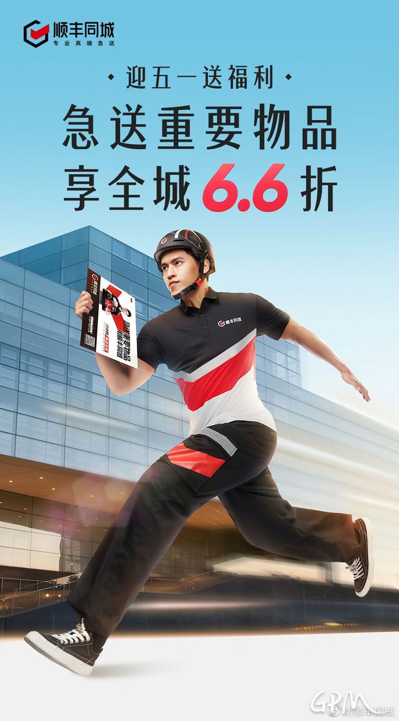 微信图片_20241219145304.jpg