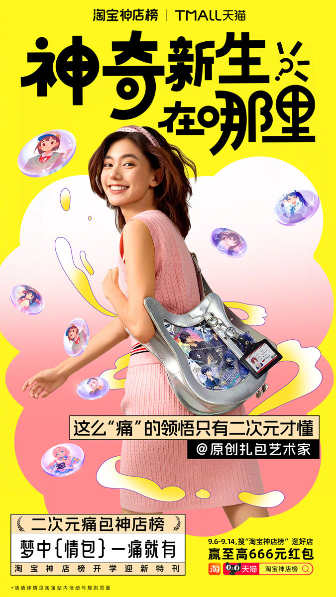 微信图片_20241225110005.jpg