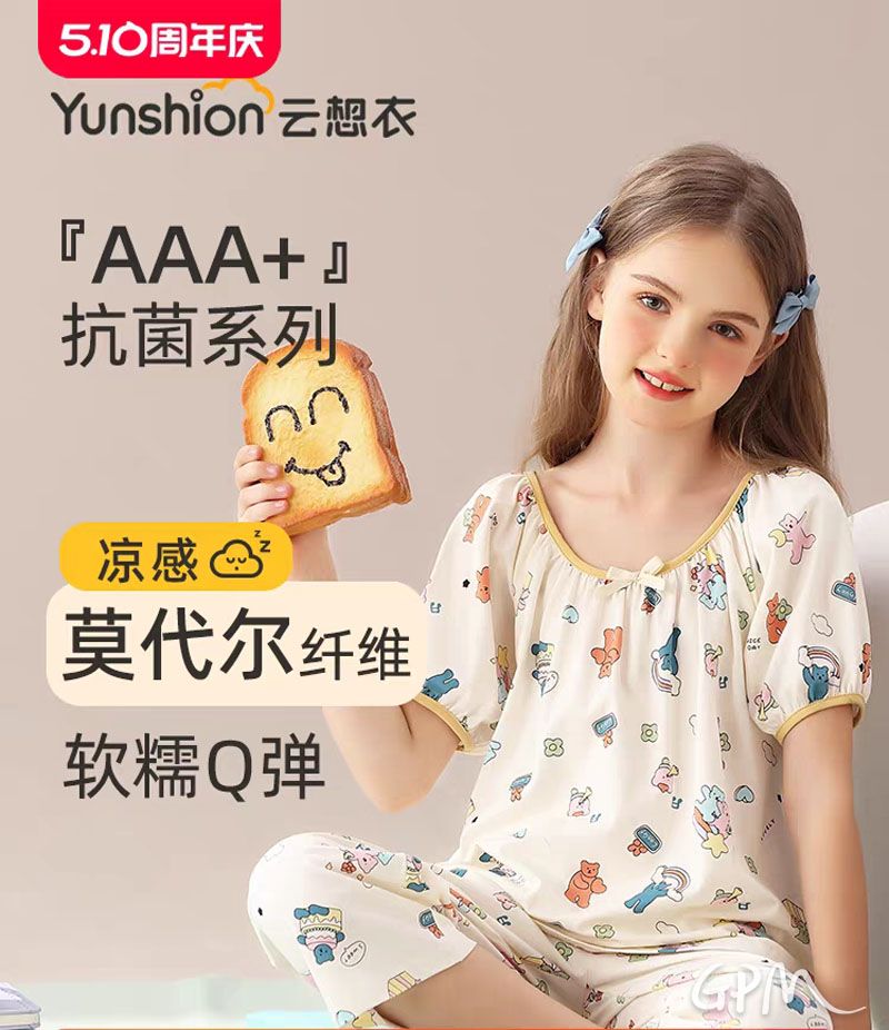 微信图片_20250108135503.jpg